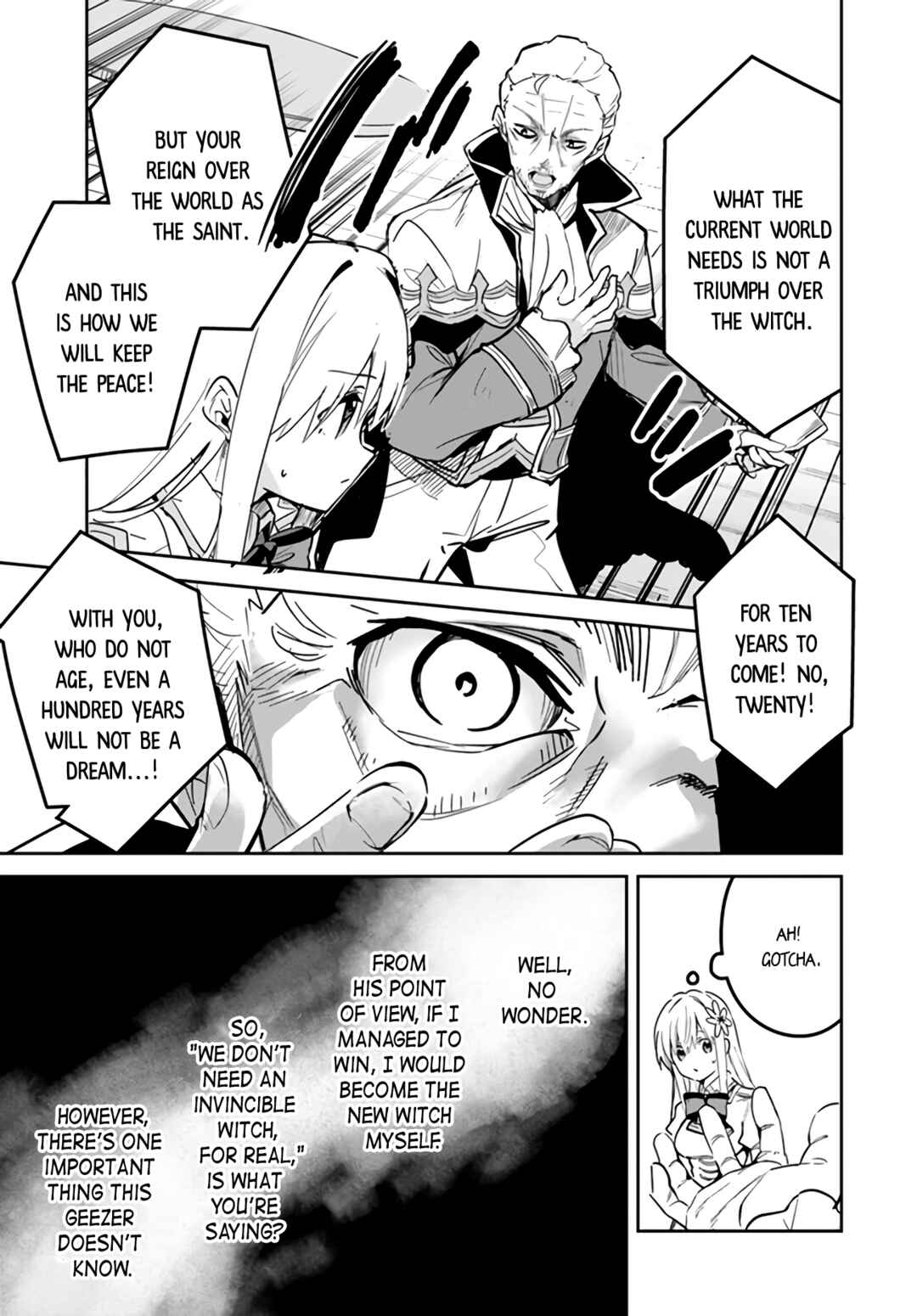 Nise Seijo Kuso of the Year: Risou no Seijo? Zannen, Nise Seijo deshita! Chapter 24.2 - Page 5