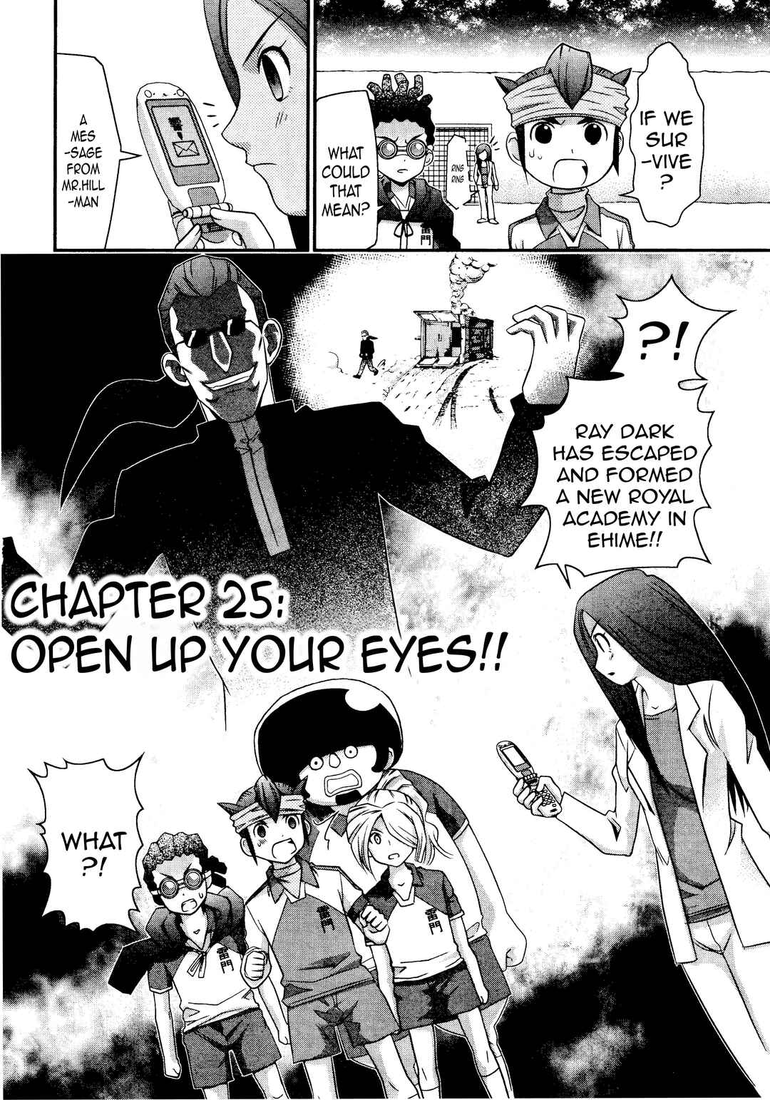 Inazuma Eleven Special Chapter 25 - Page 1