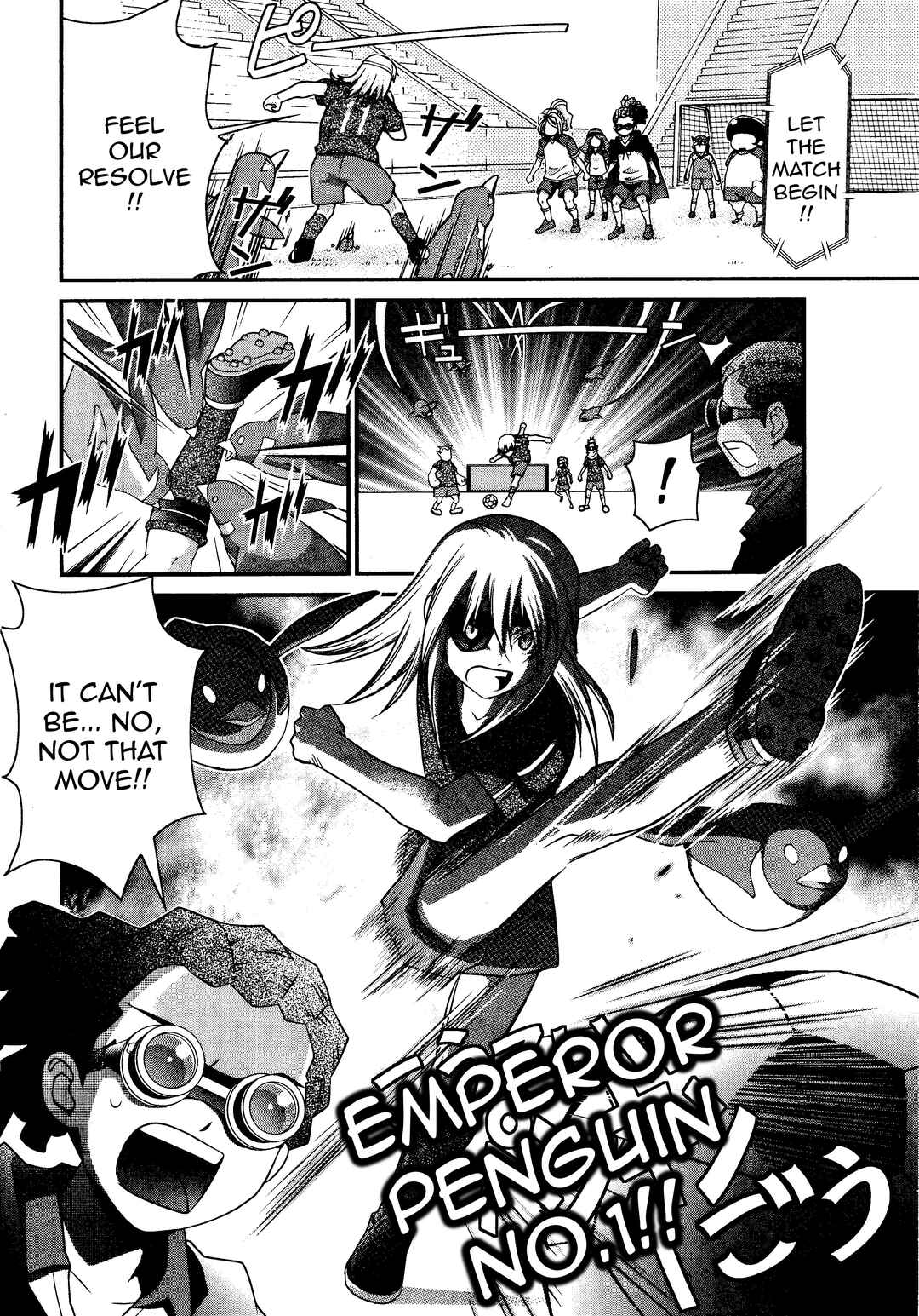 Inazuma Eleven Special Chapter 25 - Page 7