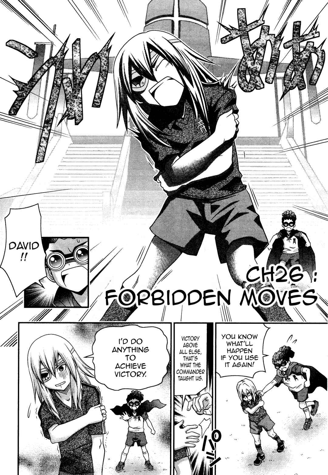 Inazuma Eleven Special Chapter 25 - Page 9