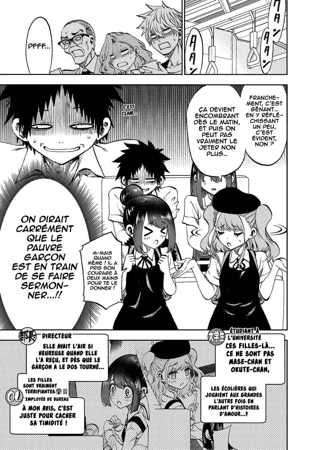 Kesa mo Yuraretemasu Chapter 20 - Page 4