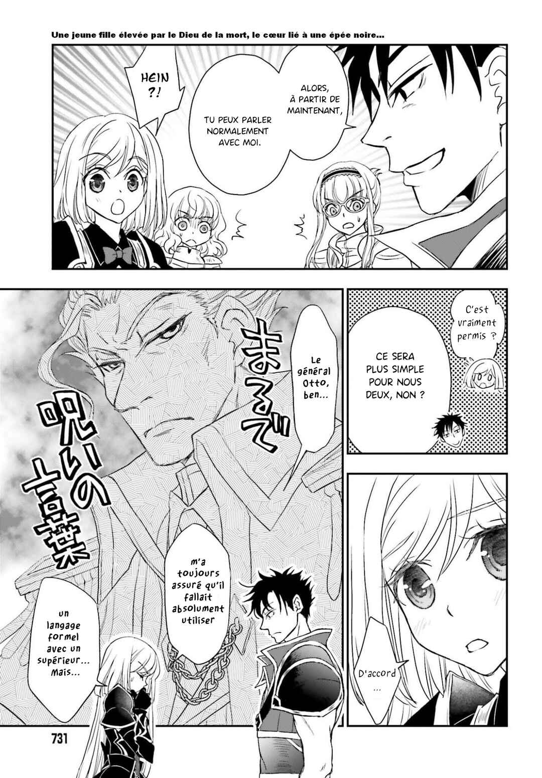 Shinigami ni Sodaterareta Shoujo wa Shikkoku no Tsurugi o Mune ni Idaku Chapter 55 - Page 13