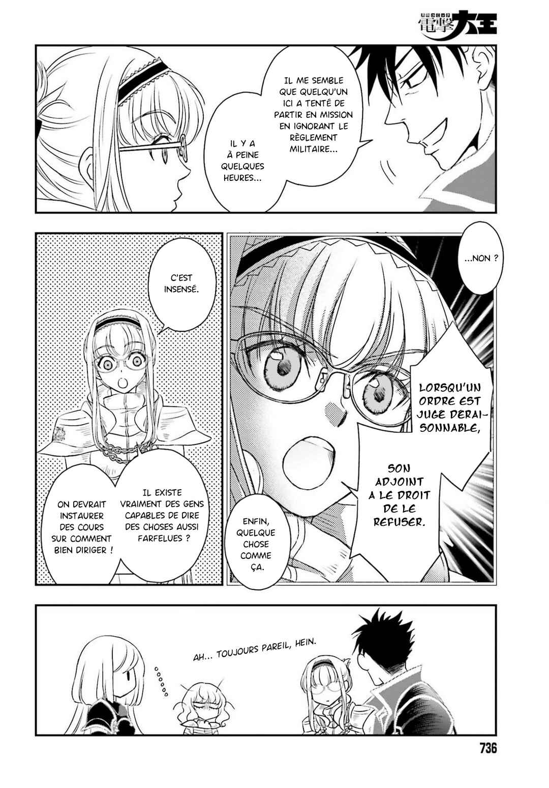 Shinigami ni Sodaterareta Shoujo wa Shikkoku no Tsurugi o Mune ni Idaku Chapter 55 - Page 18