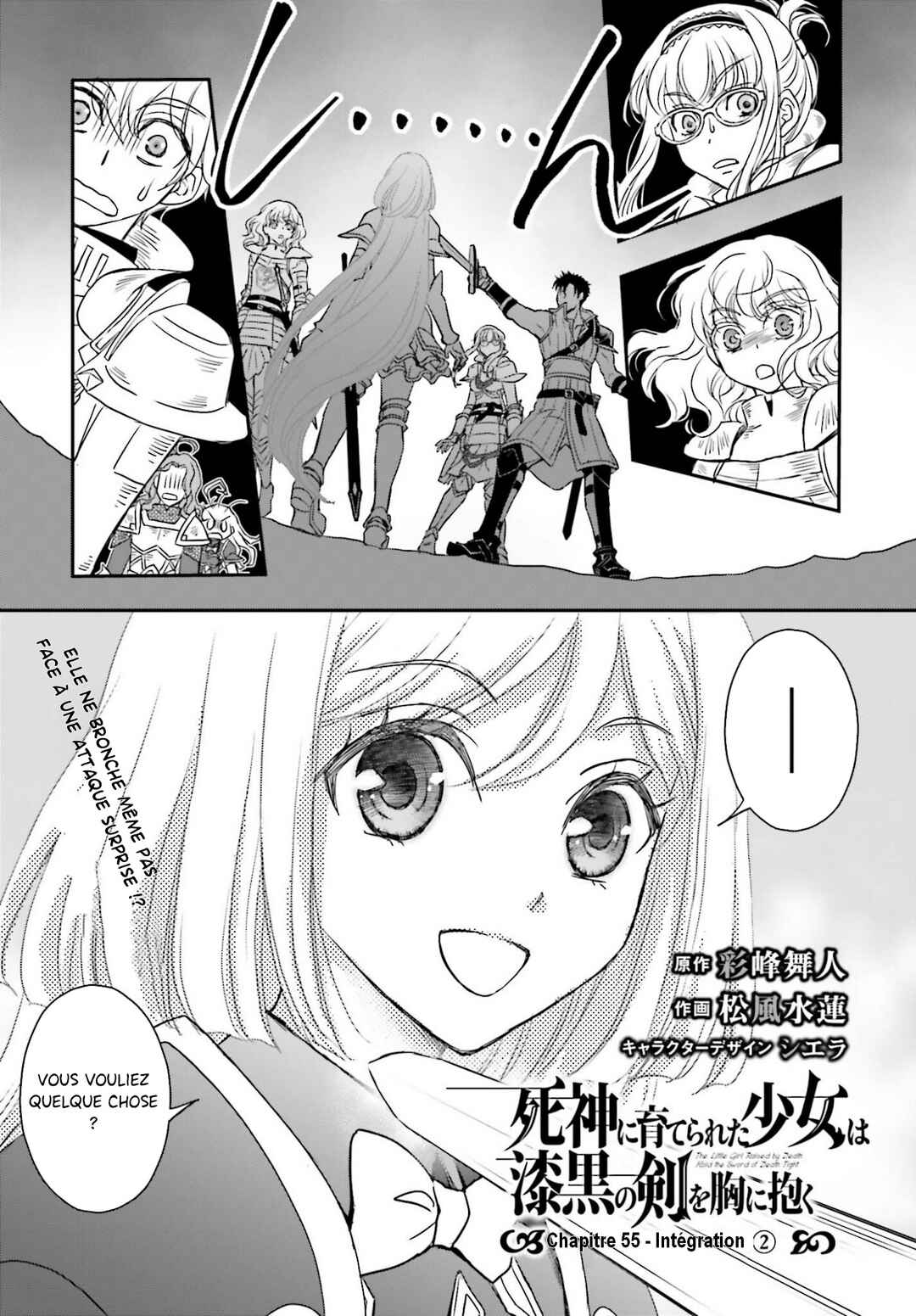 Shinigami ni Sodaterareta Shoujo wa Shikkoku no Tsurugi o Mune ni Idaku Chapter 55 - Page 23