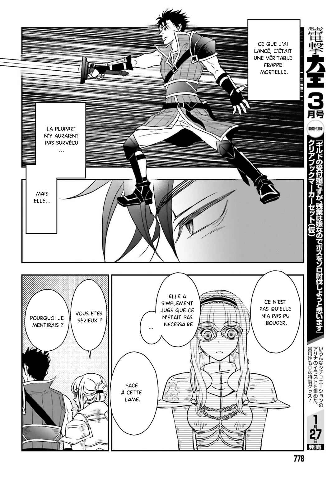Shinigami ni Sodaterareta Shoujo wa Shikkoku no Tsurugi o Mune ni Idaku Chapter 55 - Page 28