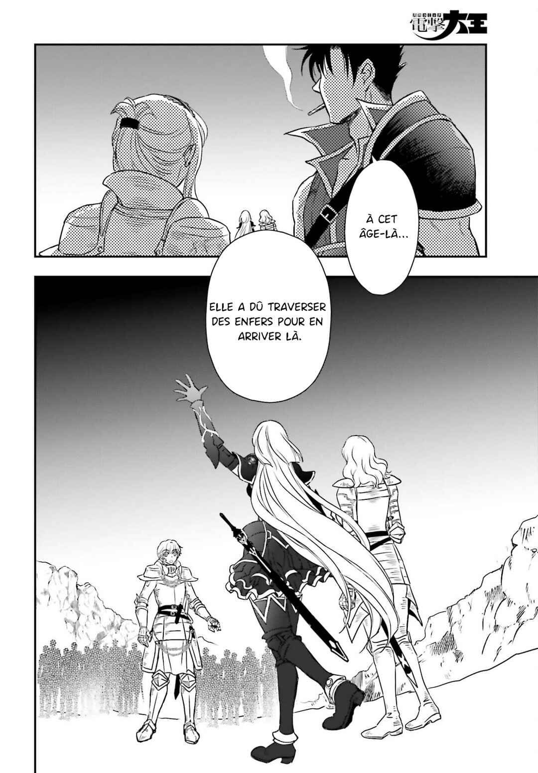 Shinigami ni Sodaterareta Shoujo wa Shikkoku no Tsurugi o Mune ni Idaku Chapter 55 - Page 32