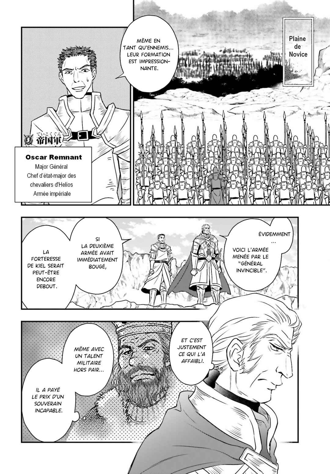 Shinigami ni Sodaterareta Shoujo wa Shikkoku no Tsurugi o Mune ni Idaku Chapter 55 - Page 34