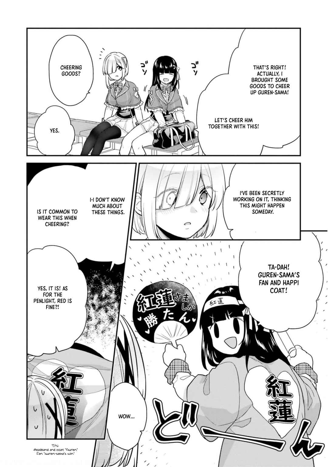 Jishou F-Rank no Oniisama ga Game de Hyouka sareru Gakuen no Chouten ni Kunrin suru Sou desu yo? Chapter 43.5 - Page 3