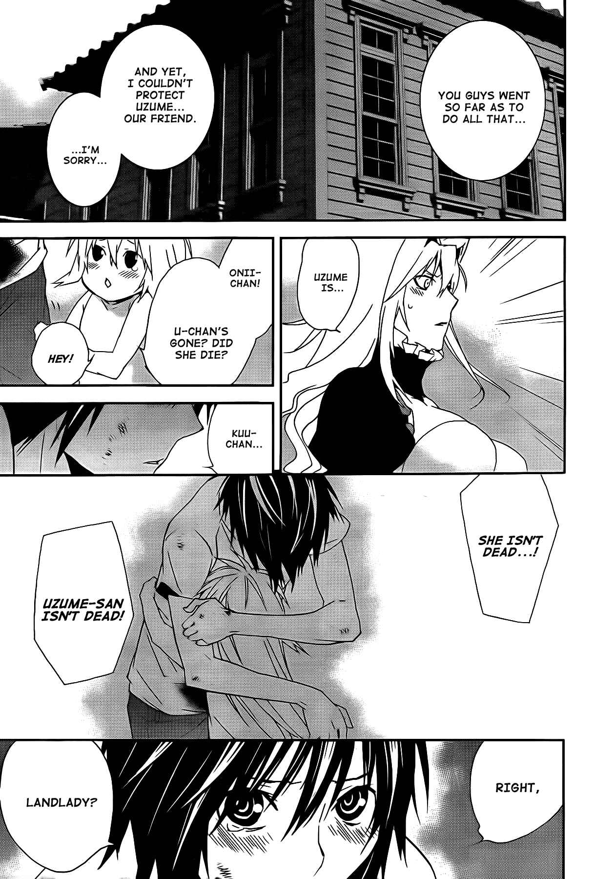 Sekirei Chapter 110 - Page 14