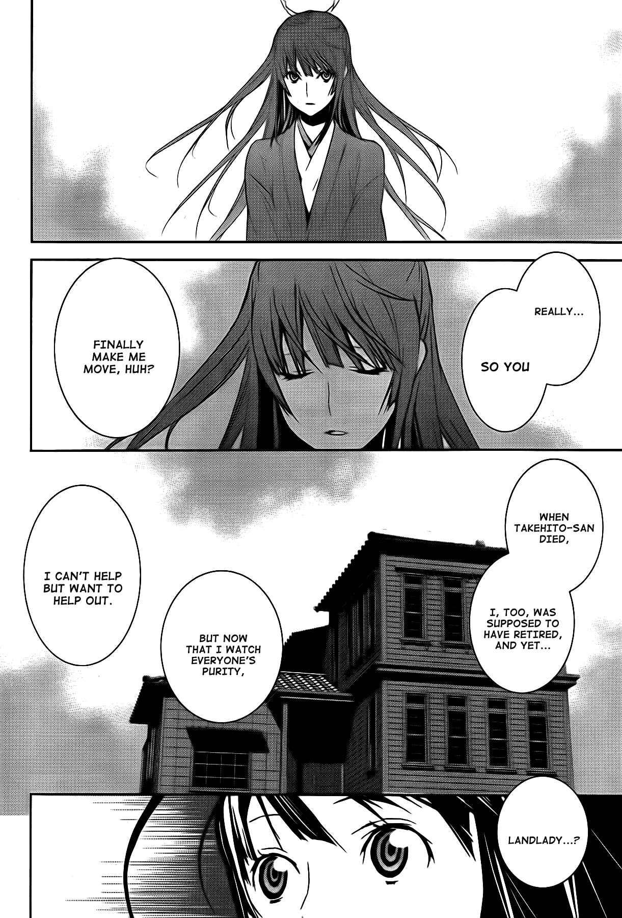 Sekirei Chapter 110 - Page 15