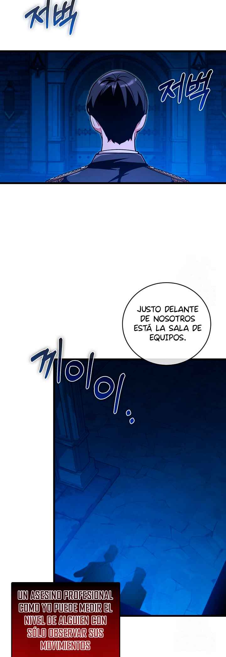 Destined to Be Loved by the Villains Chapter 4 - Page 6