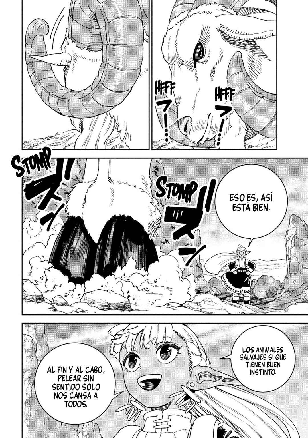 Maryoku Kare no Dark Elf Chapter 1 - Page 11