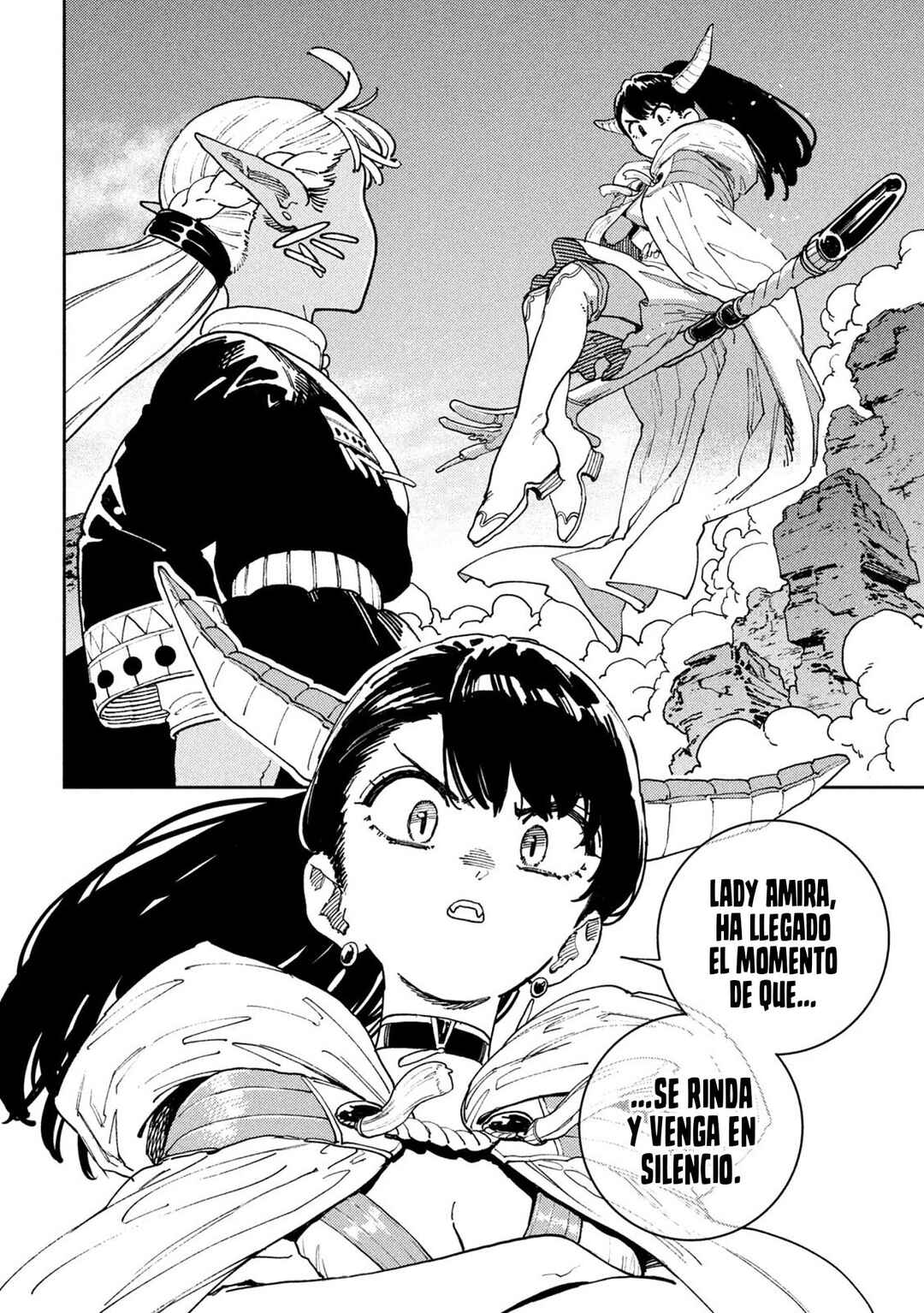 Maryoku Kare no Dark Elf Chapter 1 - Page 13
