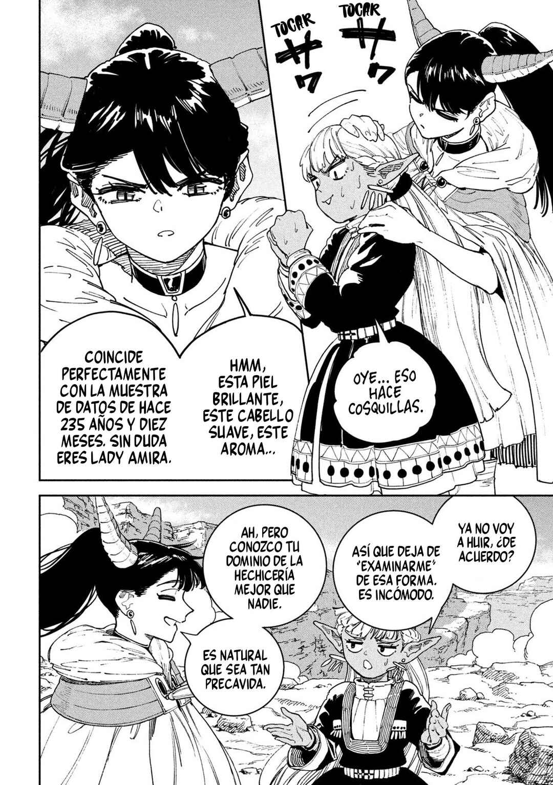 Maryoku Kare no Dark Elf Chapter 1 - Page 15