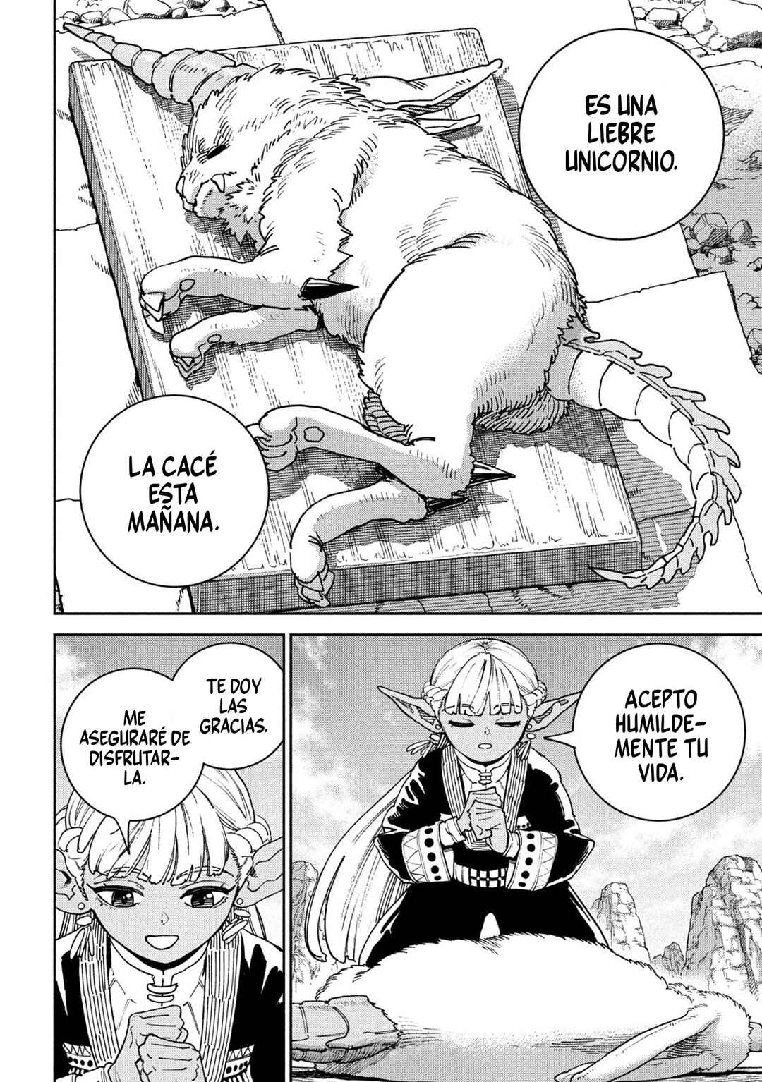 Maryoku Kare no Dark Elf Chapter 1 - Page 17
