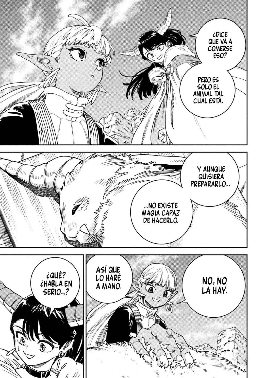 Maryoku Kare no Dark Elf Chapter 1 - Page 18