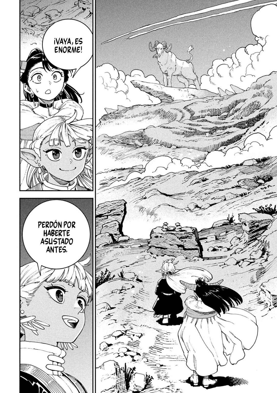 Maryoku Kare no Dark Elf Chapter 1 - Page 24