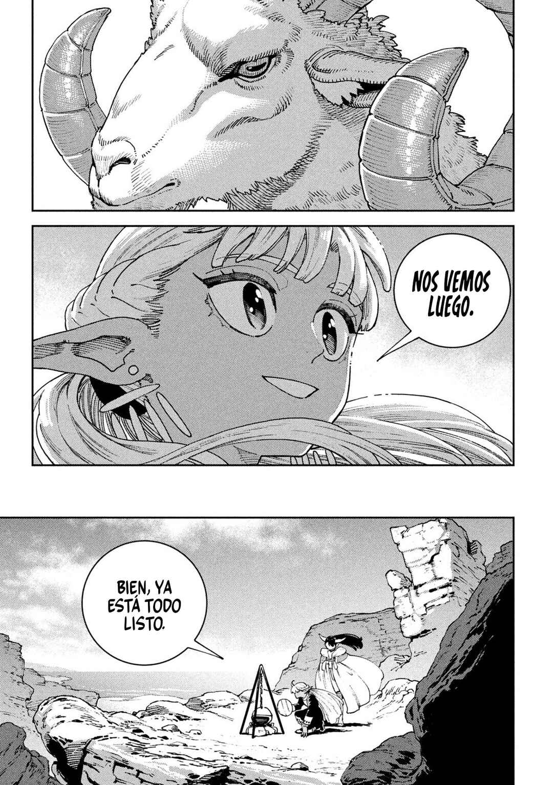 Maryoku Kare no Dark Elf Chapter 1 - Page 25