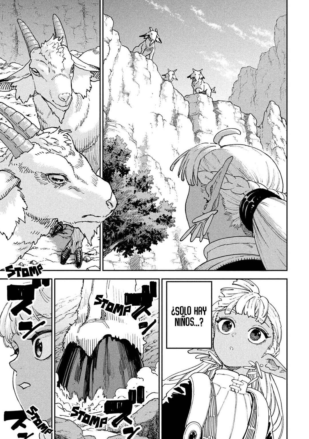 Maryoku Kare no Dark Elf Chapter 1 - Page 7