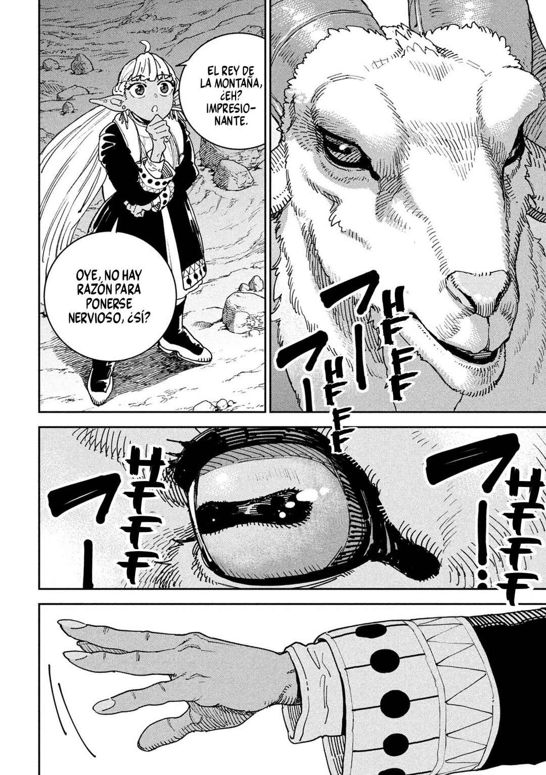 Maryoku Kare no Dark Elf Chapter 1 - Page 9