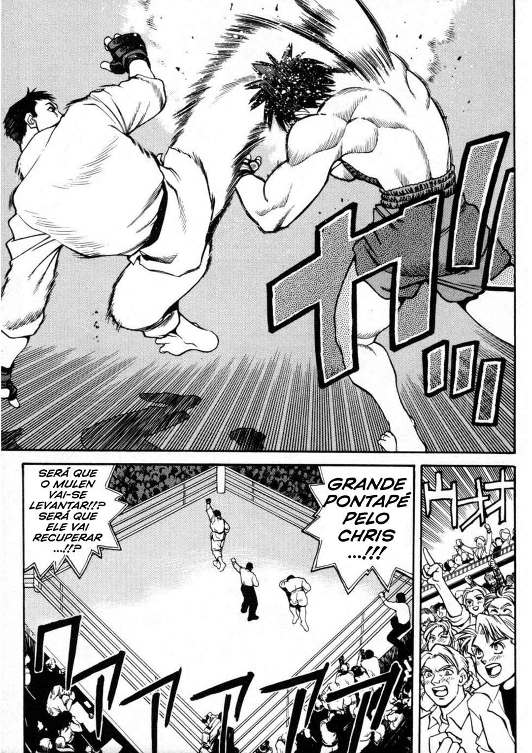 Street Fighter ALPHA Chapter 6 - Page 3
