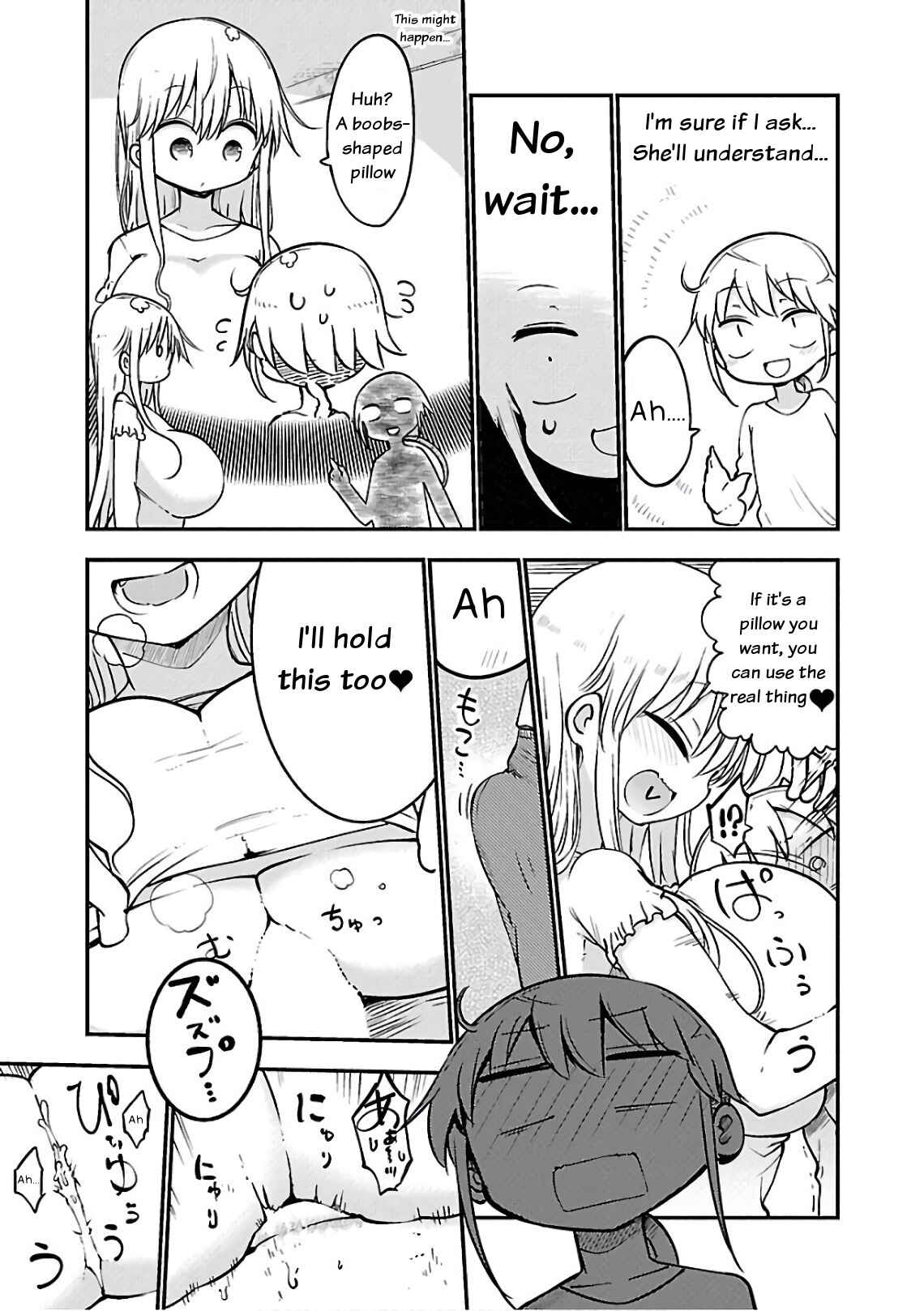 Chichi Chichi Chapter 50 - Page 3