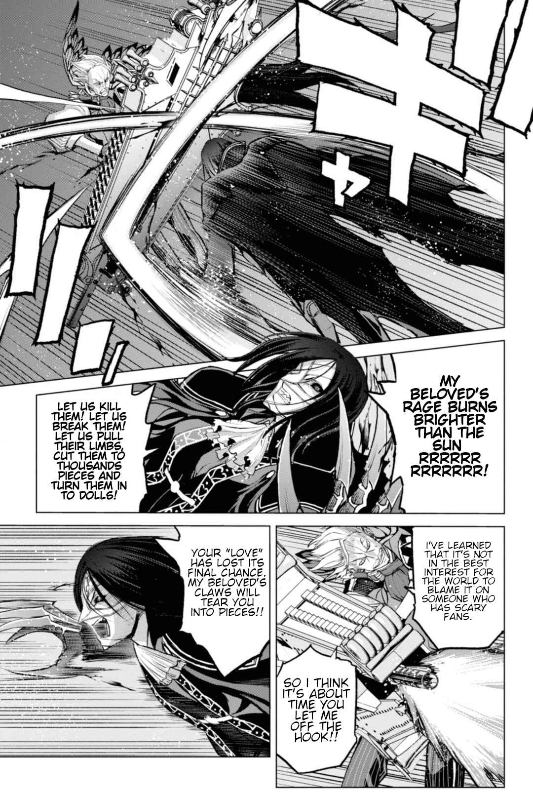 Fate/Grand Order -Epic of Remnant- Pseudo-Singularity I: Quarantined Territory of Malice, Shinjuku - Shinjuku Phantom Incident Chapter 3.2 - Page 19
