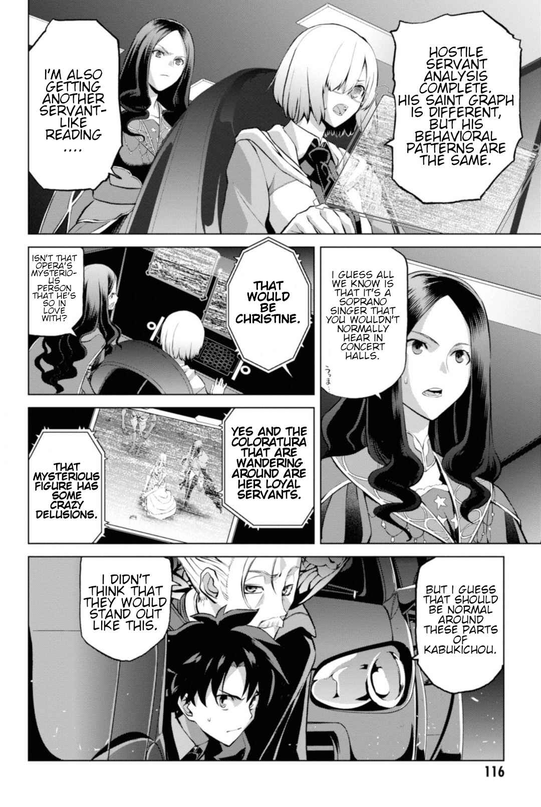 Fate/Grand Order -Epic of Remnant- Pseudo-Singularity I: Quarantined Territory of Malice, Shinjuku - Shinjuku Phantom Incident Chapter 3.2 - Page 6