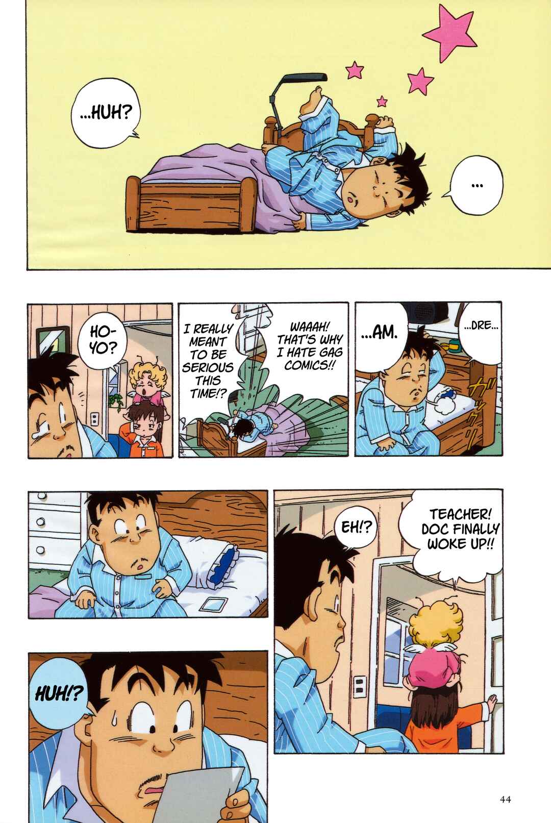 Dr. Slump (remake anime comic) Chapter 9 - Page 12