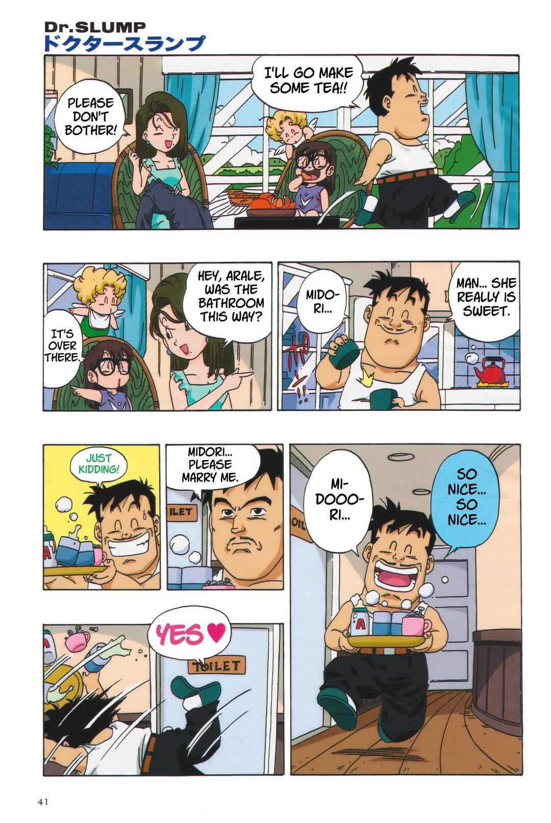 Dr. Slump (remake anime comic) Chapter 9 - Page 9