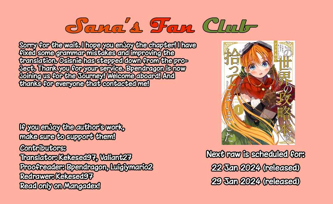 Kono Sekai no Kouryakubon o Hirotteshimaimashita Chapter 8 - Page 23