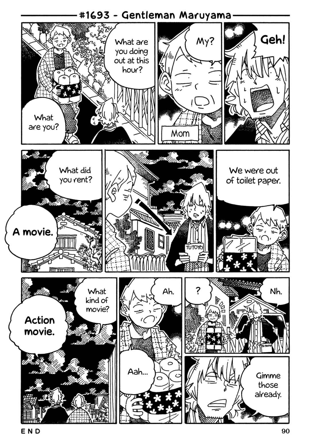 Hatarakanai Futari Chapter 1693 - Page 1