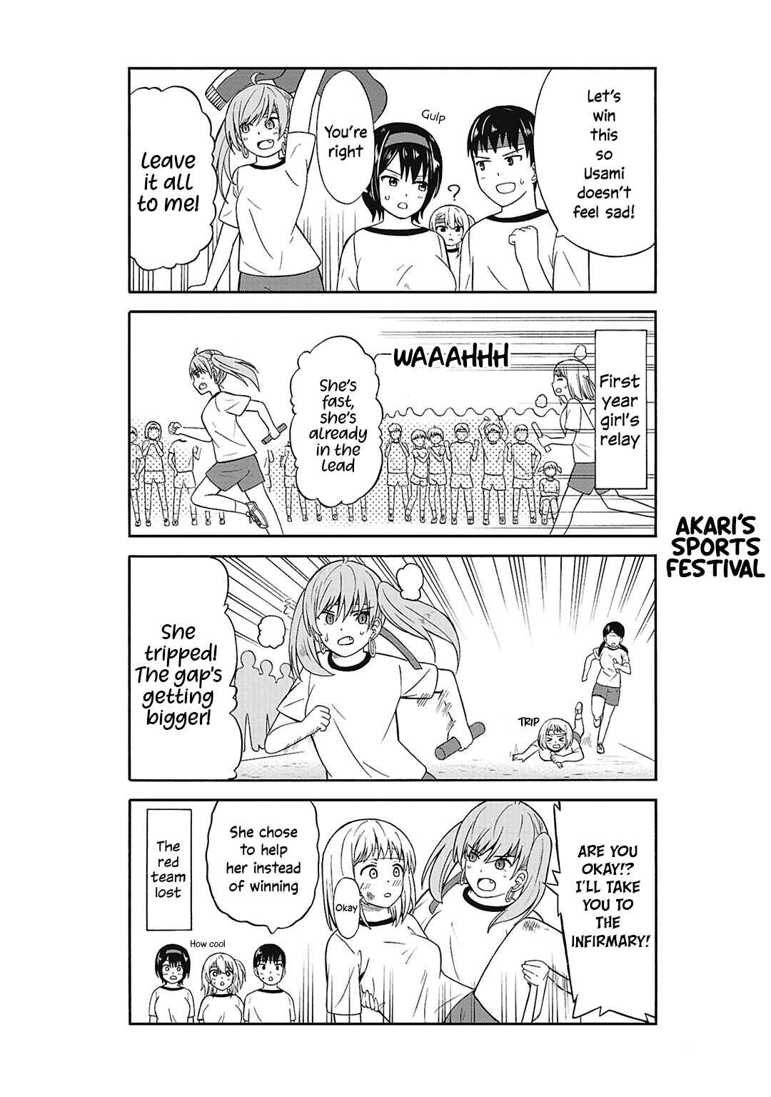 Usami-san wa Kamawaretai! Chapter 24 - Page 5