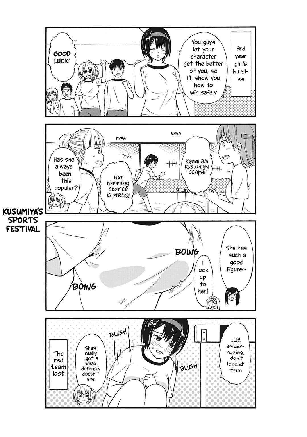 Usami-san wa Kamawaretai! Chapter 24 - Page 6