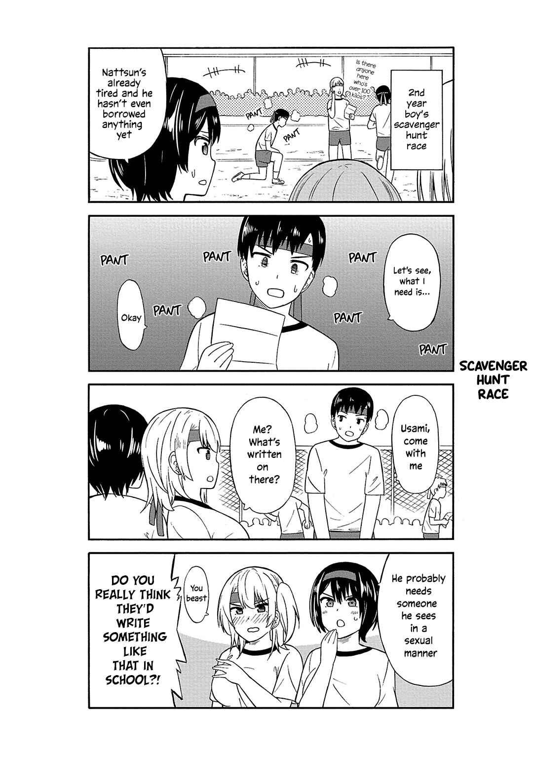 Usami-san wa Kamawaretai! Chapter 24 - Page 7