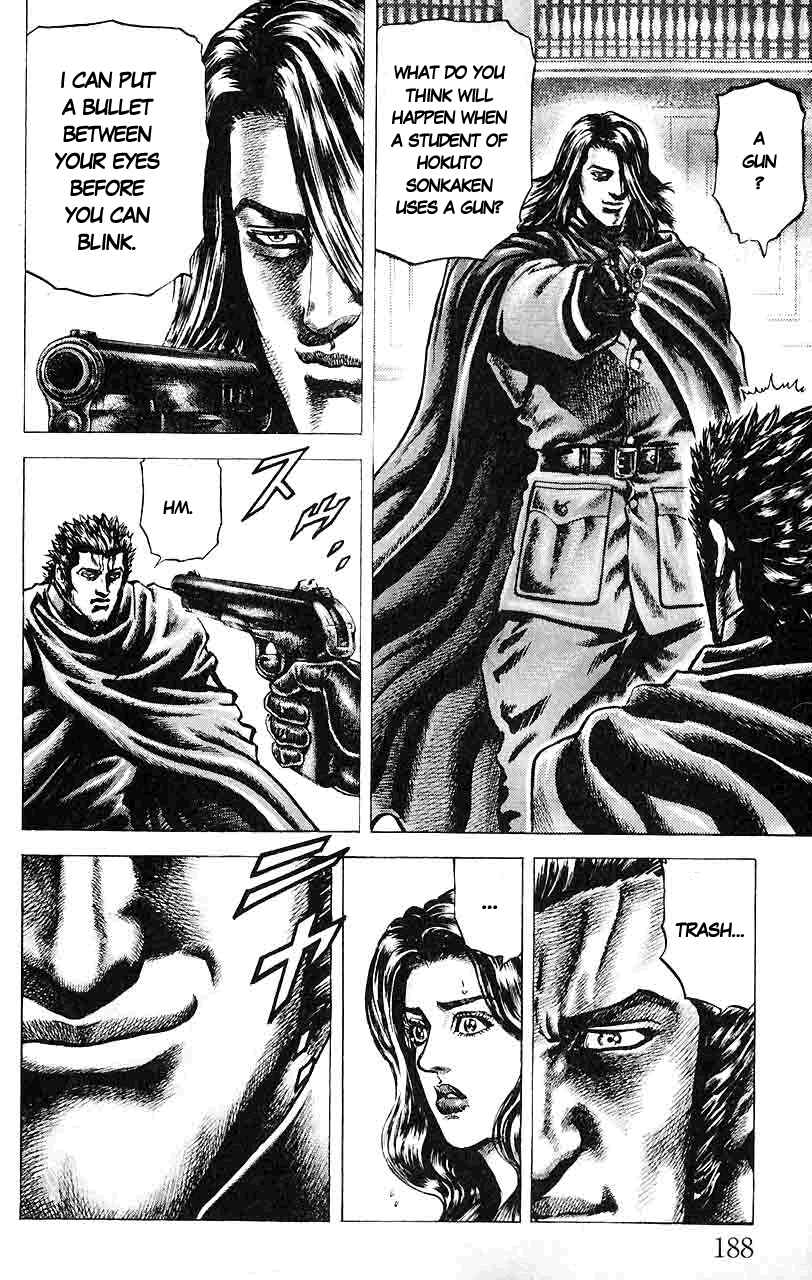Souten no Ken Chapter 33 - Page 6