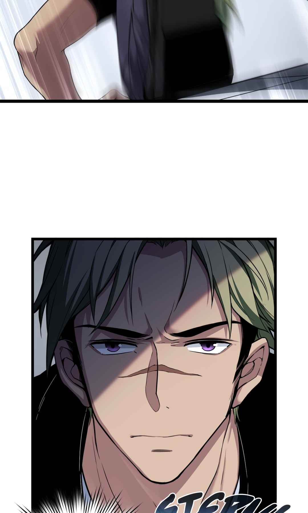 I Just Want to Game in Peace Chapter 88 - Page 18