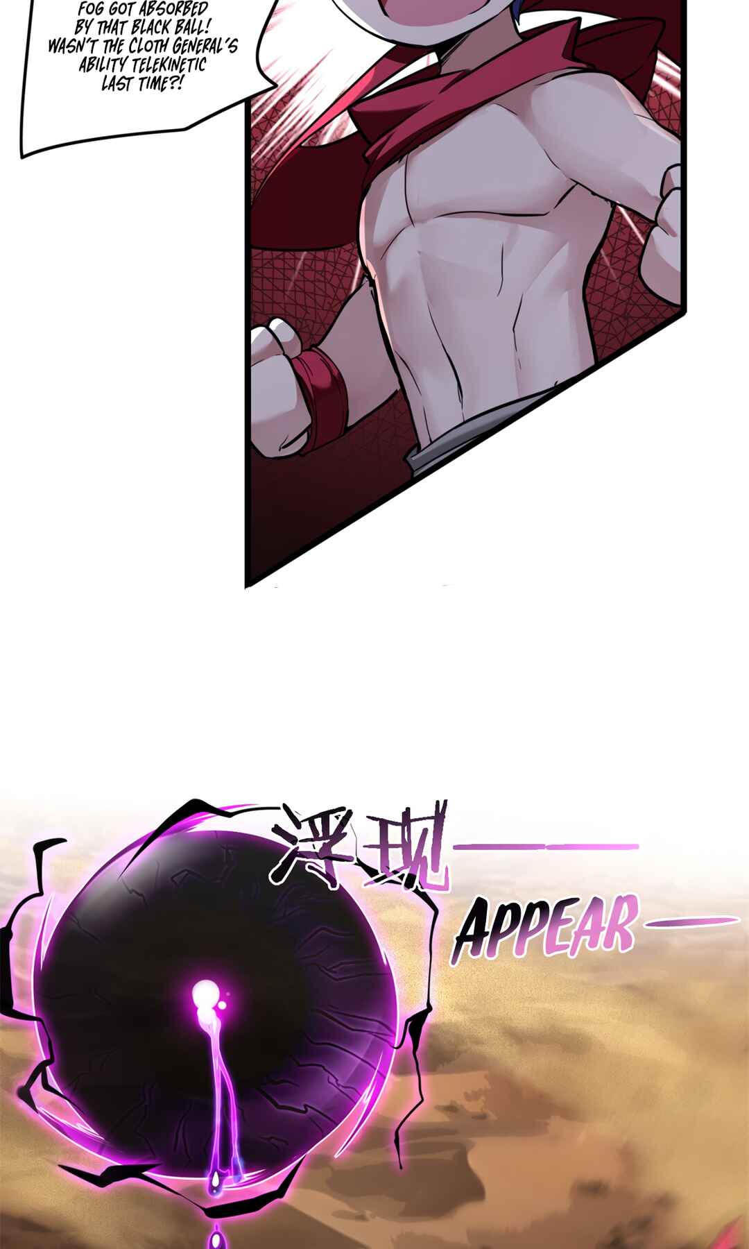 I Just Want to Game in Peace Chapter 88 - Page 39