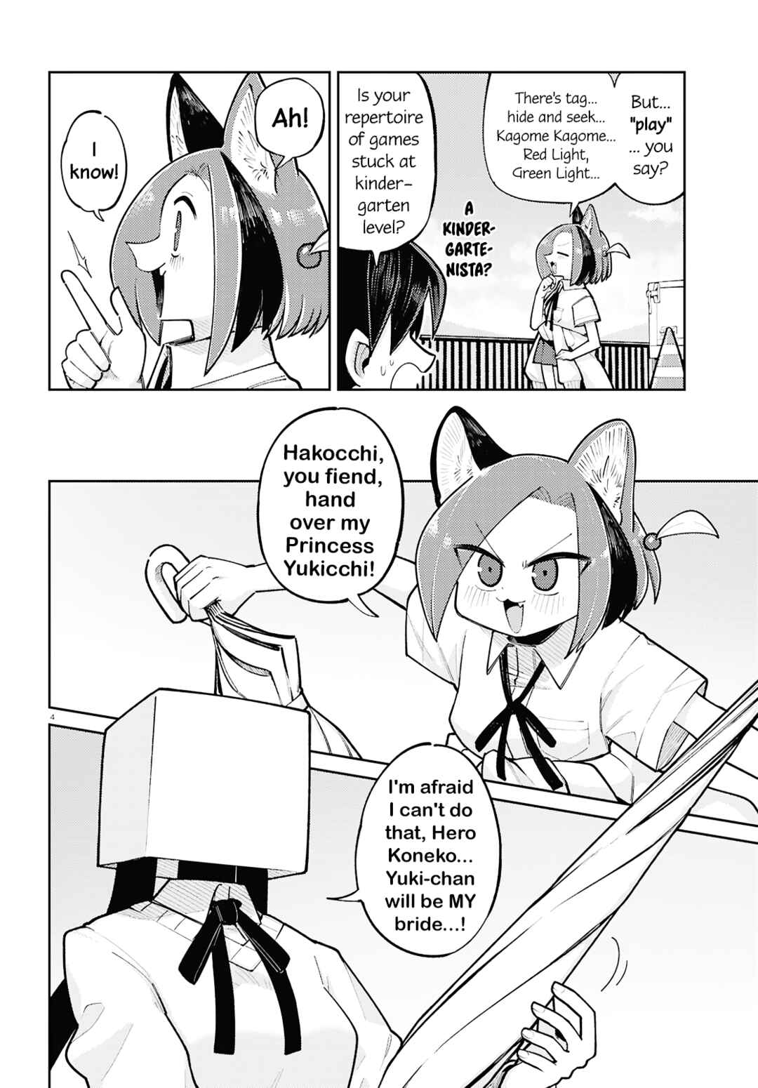 Happy Happia! Chapter 25 - Page 4