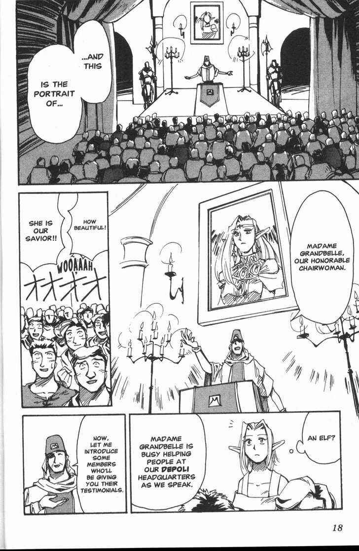 Those Who Hunt Elves Chapter 14 - Page 18