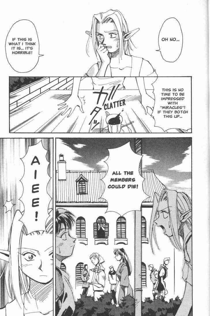 Those Who Hunt Elves Chapter 14 - Page 21