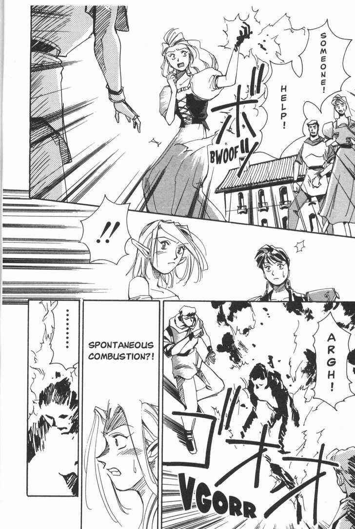 Those Who Hunt Elves Chapter 14 - Page 22