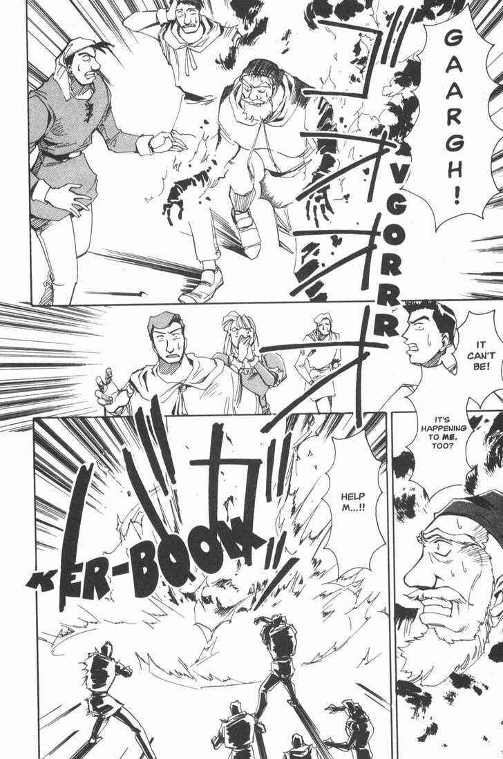 Those Who Hunt Elves Chapter 14 - Page 5