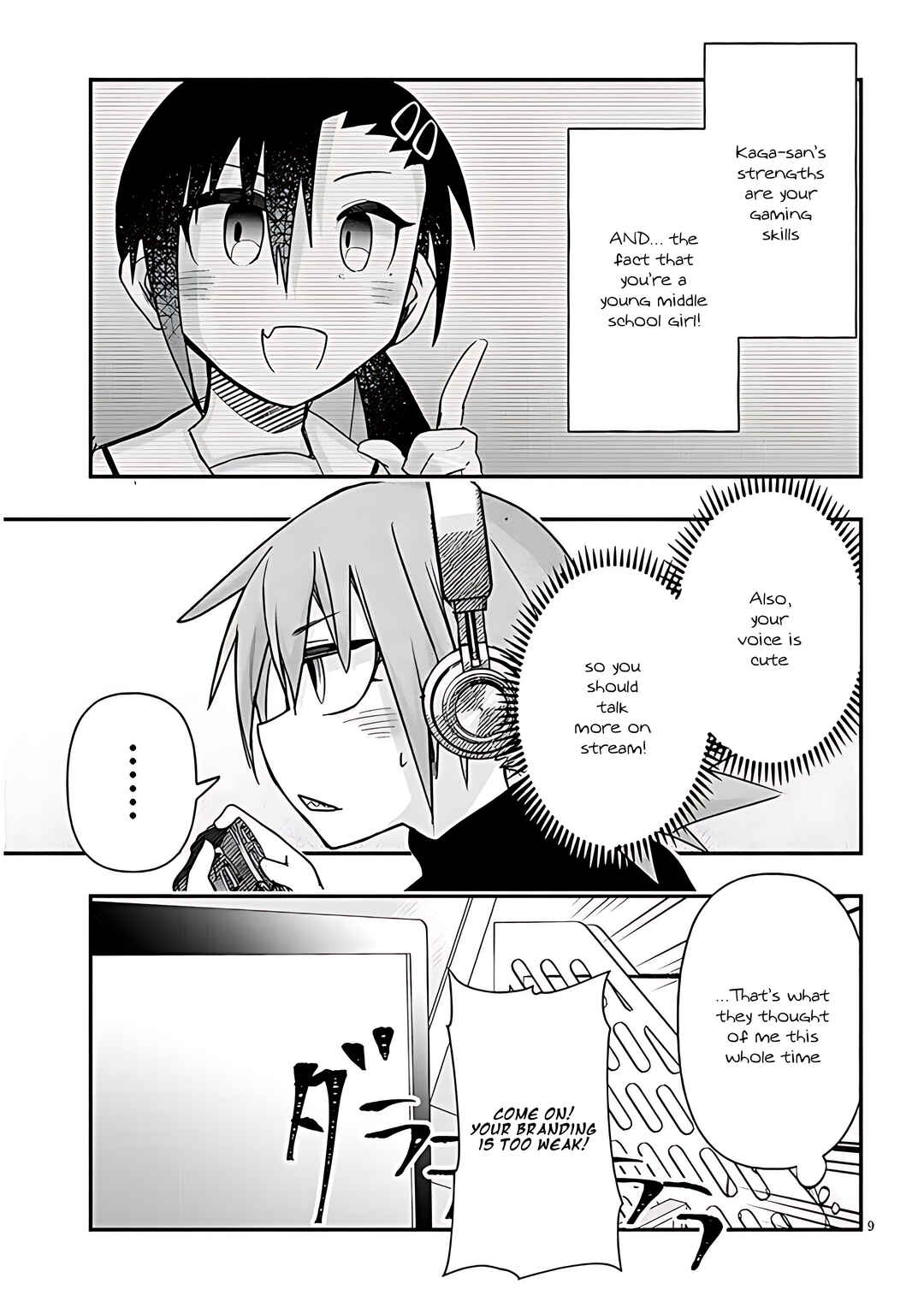GaCen Shoujo to Ibunka Kouryuu Chapter 70 - Page 10