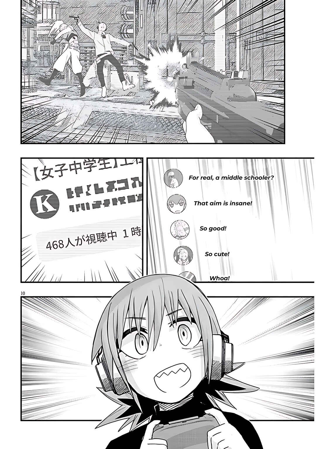 GaCen Shoujo to Ibunka Kouryuu Chapter 70 - Page 11