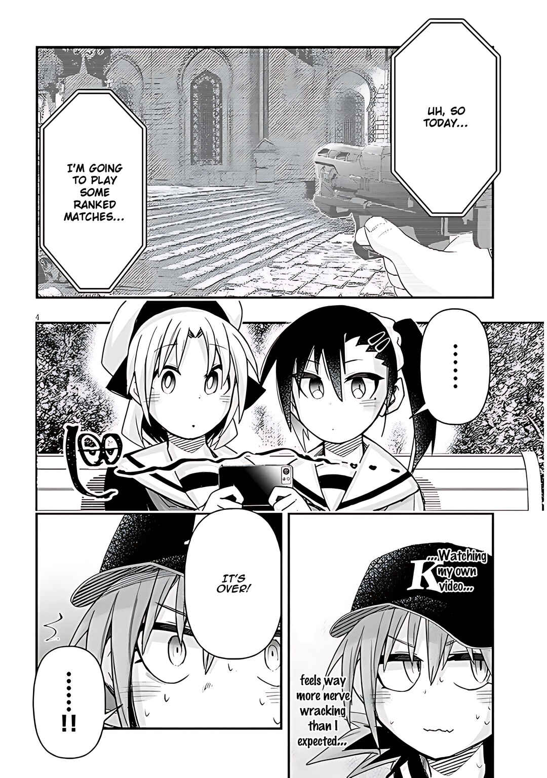 GaCen Shoujo to Ibunka Kouryuu Chapter 70 - Page 5