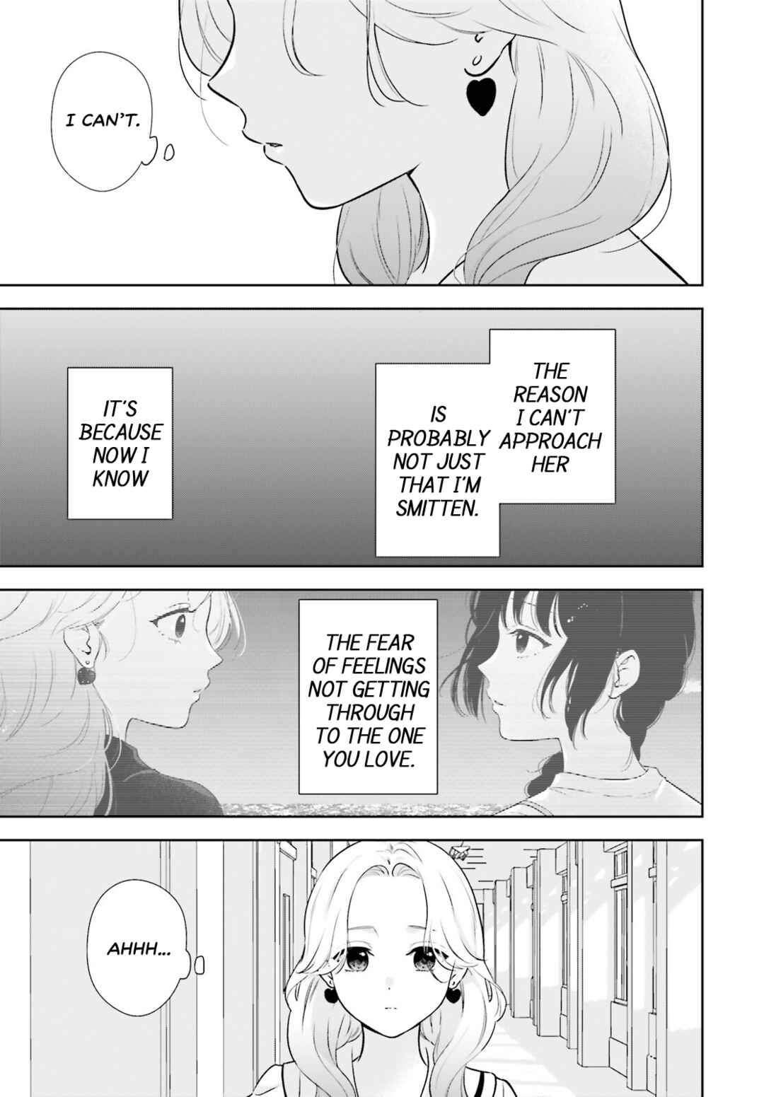 7-Kakan Gentei Kanojo Chapter 11 - Page 16