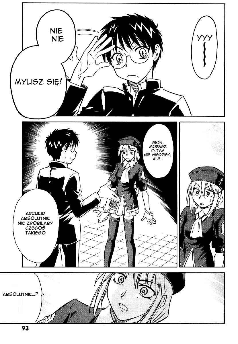 Melty Blood Chapter 3 - Page 10