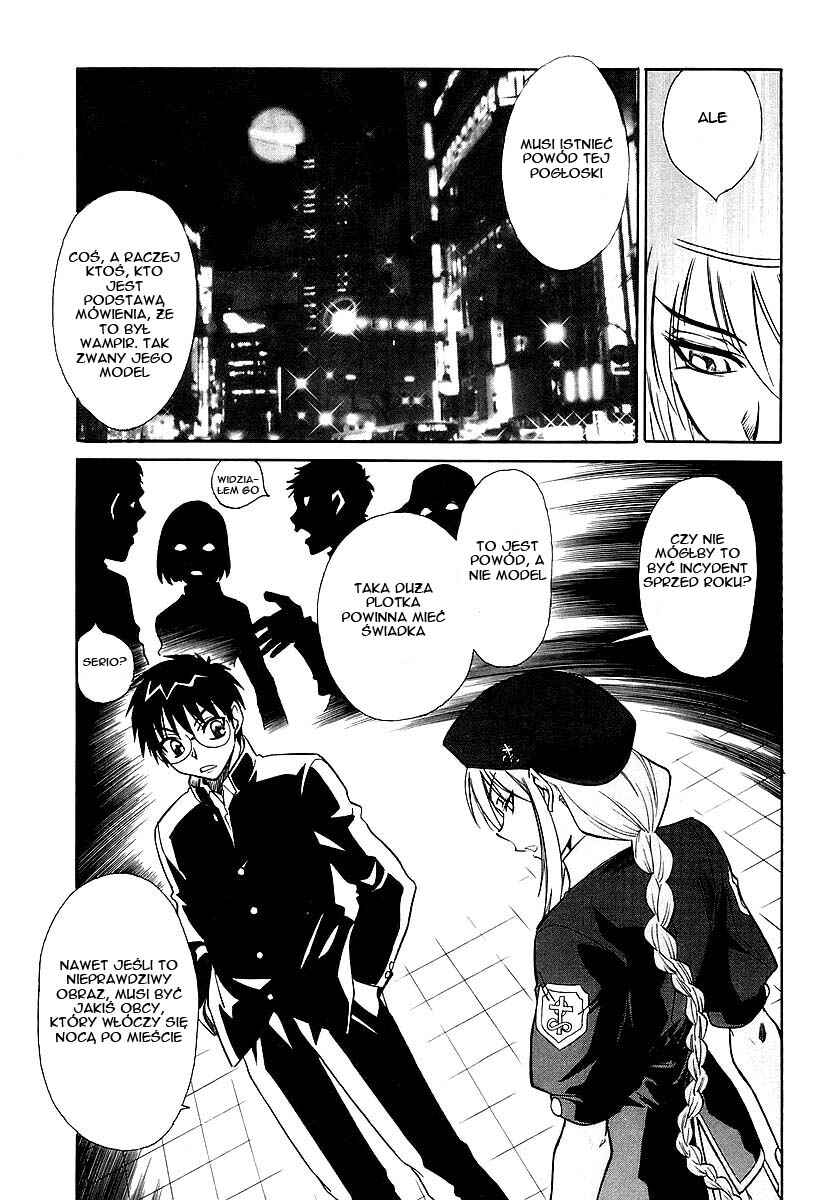 Melty Blood Chapter 3 - Page 12