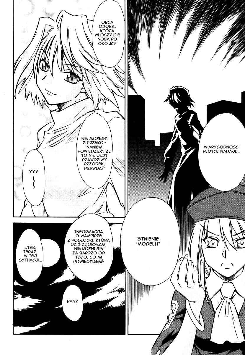 Melty Blood Chapter 3 - Page 13